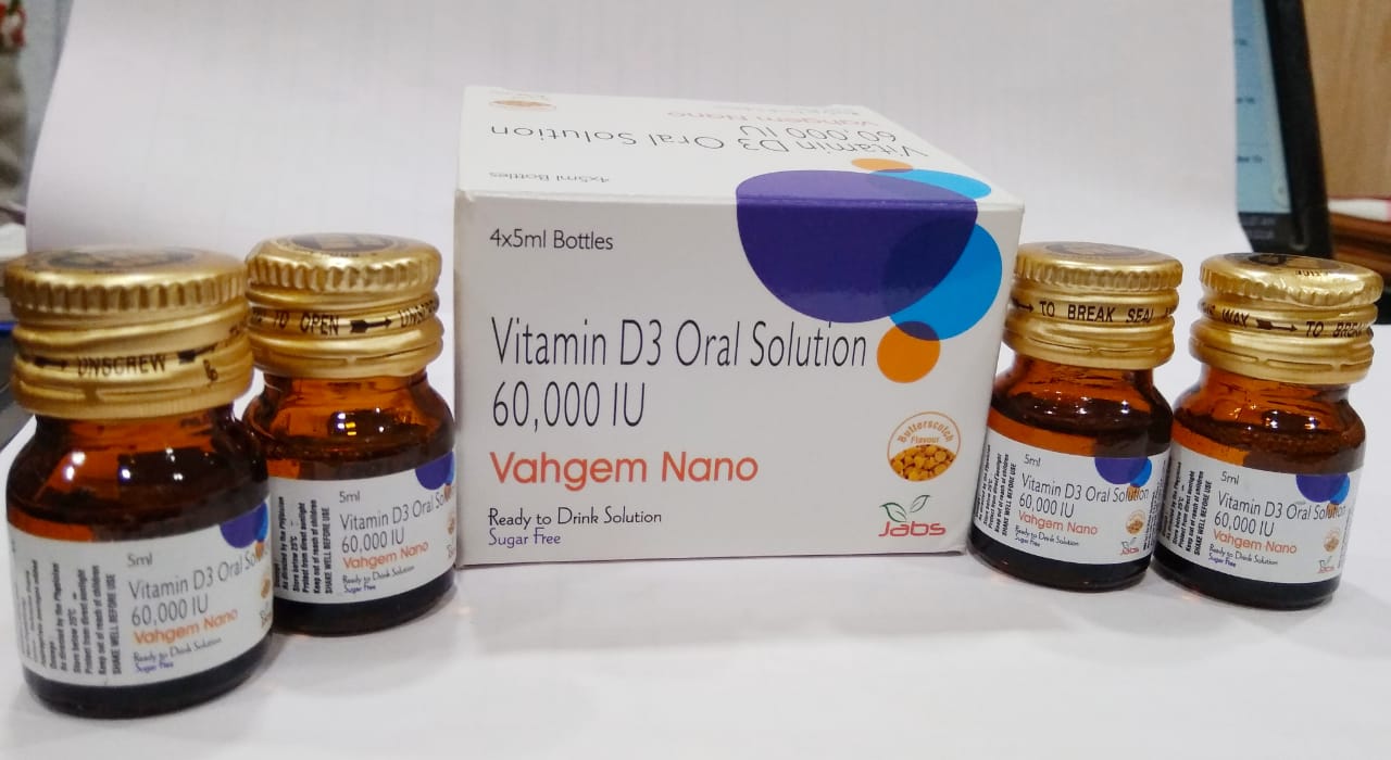 VEHGEM NANO Oral Solution